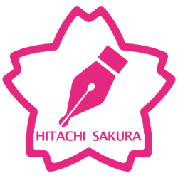 日立さくら日本語学校