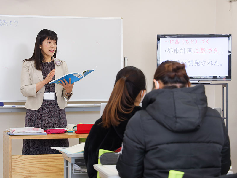 教室・授業風景
