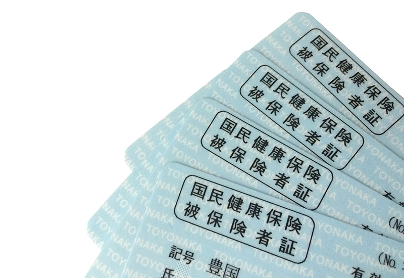 生活に必要な手続きをサポート